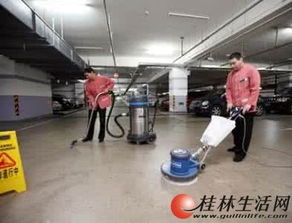 專業(yè)保潔服務(wù) 有限空間，無(wú)限潔凈