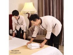 酒店保潔服務(wù) 如何選擇專業(yè)公司并借助精品酒店網(wǎng)實(shí)現(xiàn)高效管理